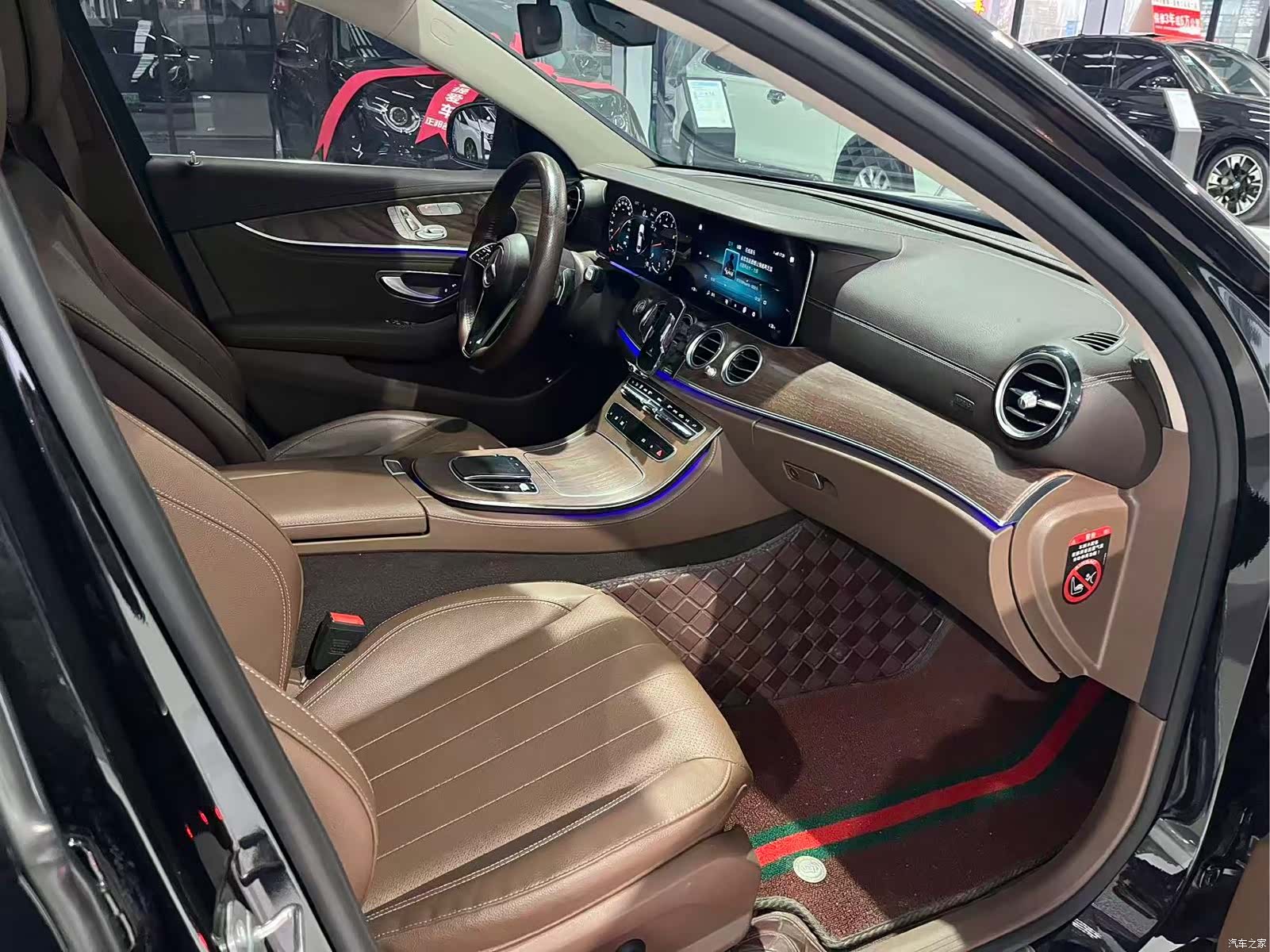 Mercedes-Benz E-Class, 2023 7