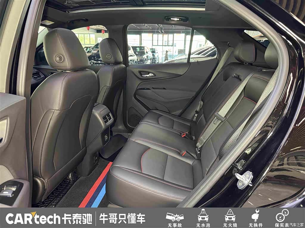 Chevrolet Equinox, 2023 24