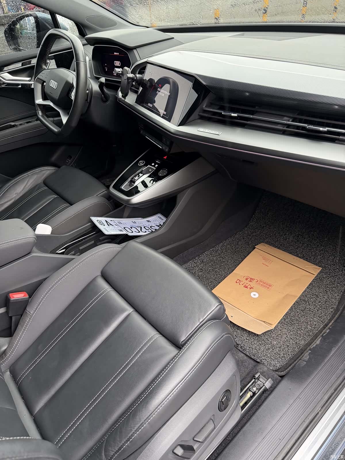 Audi Q4 e-tron, 2022 12