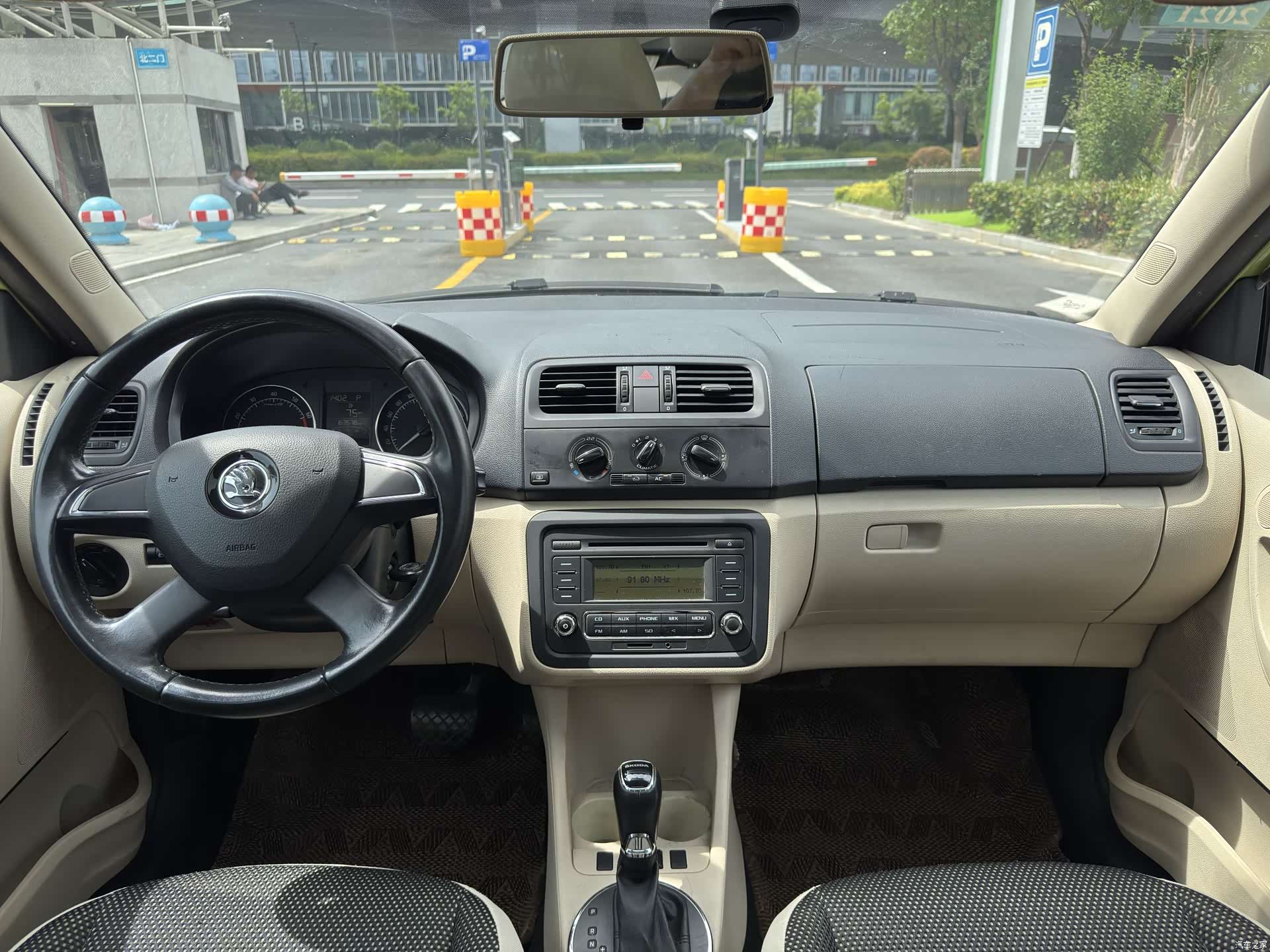 Skoda Scout, 2014 12
