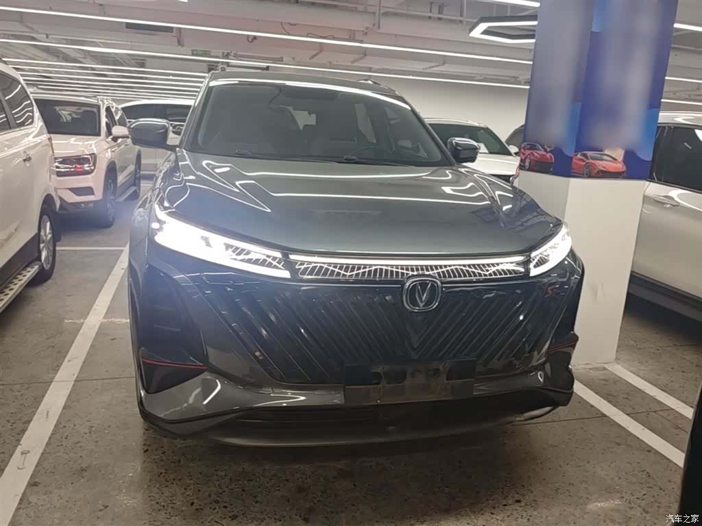 Changan CS75, 2022 3