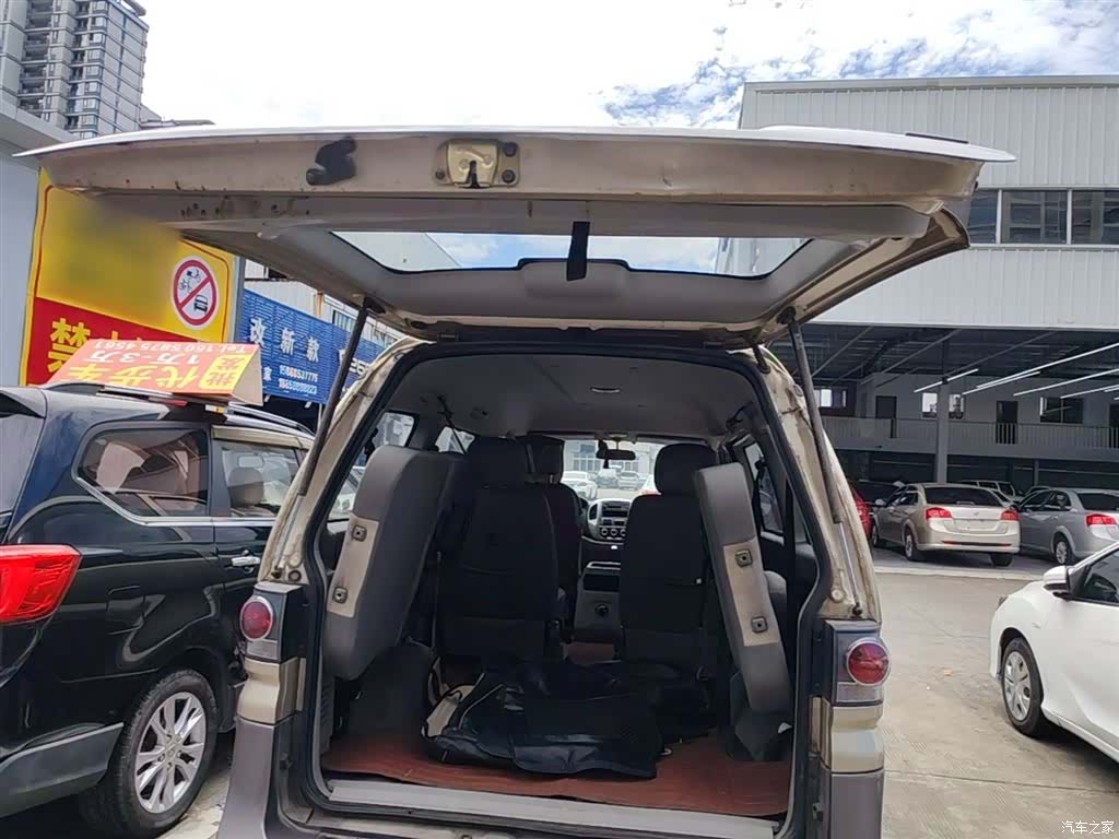 DongFeng M3, 2015 19