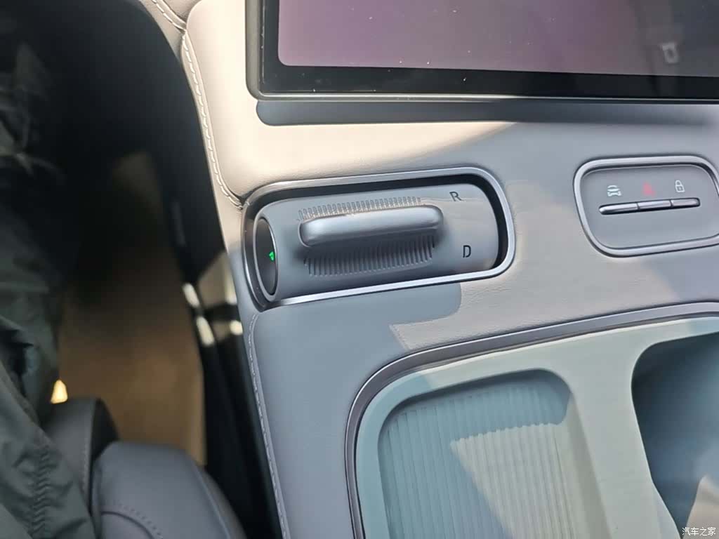 NIO ES6, 2024 14