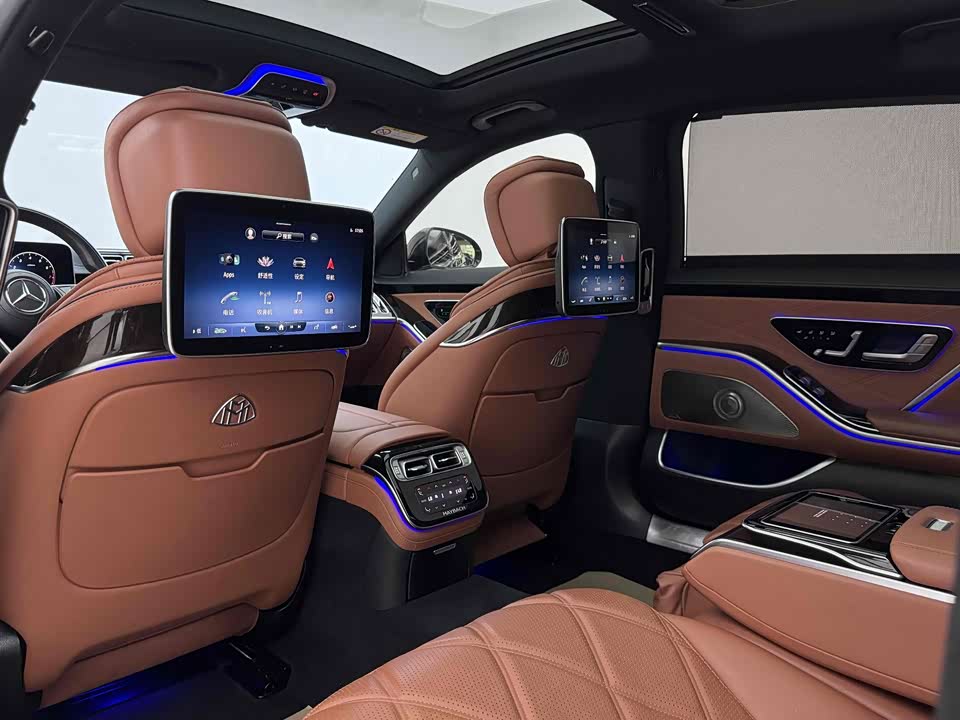 Mercedes-Benz Maybach S-class