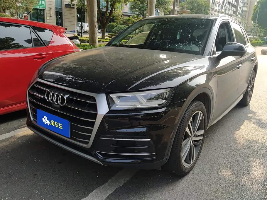 Audi Q5L