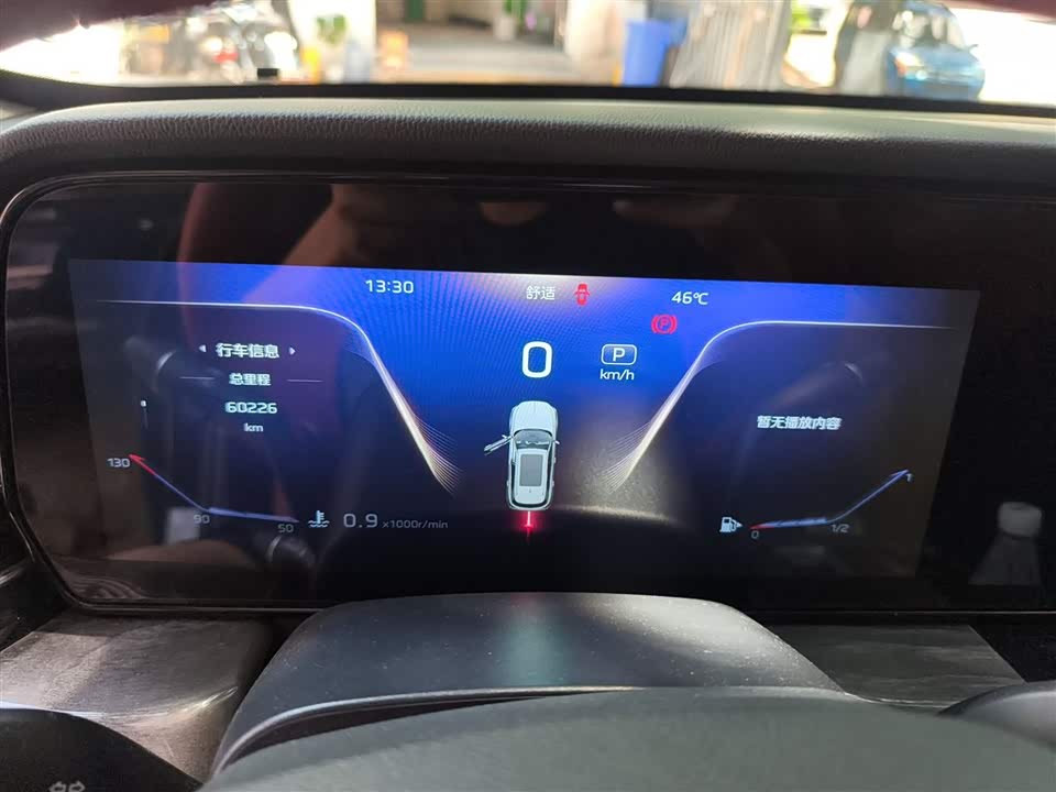Hongqi HS5 Hongqi HS5