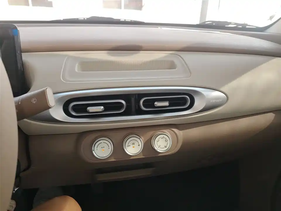 Wuling Hongguang MINIEV