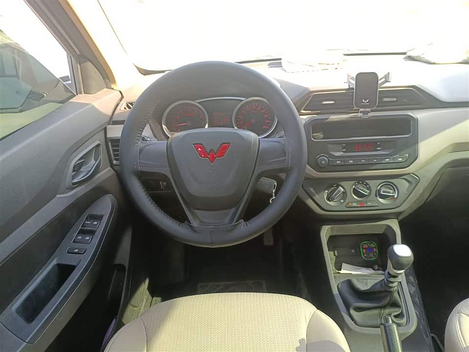 Wuling Wuling Hongguang