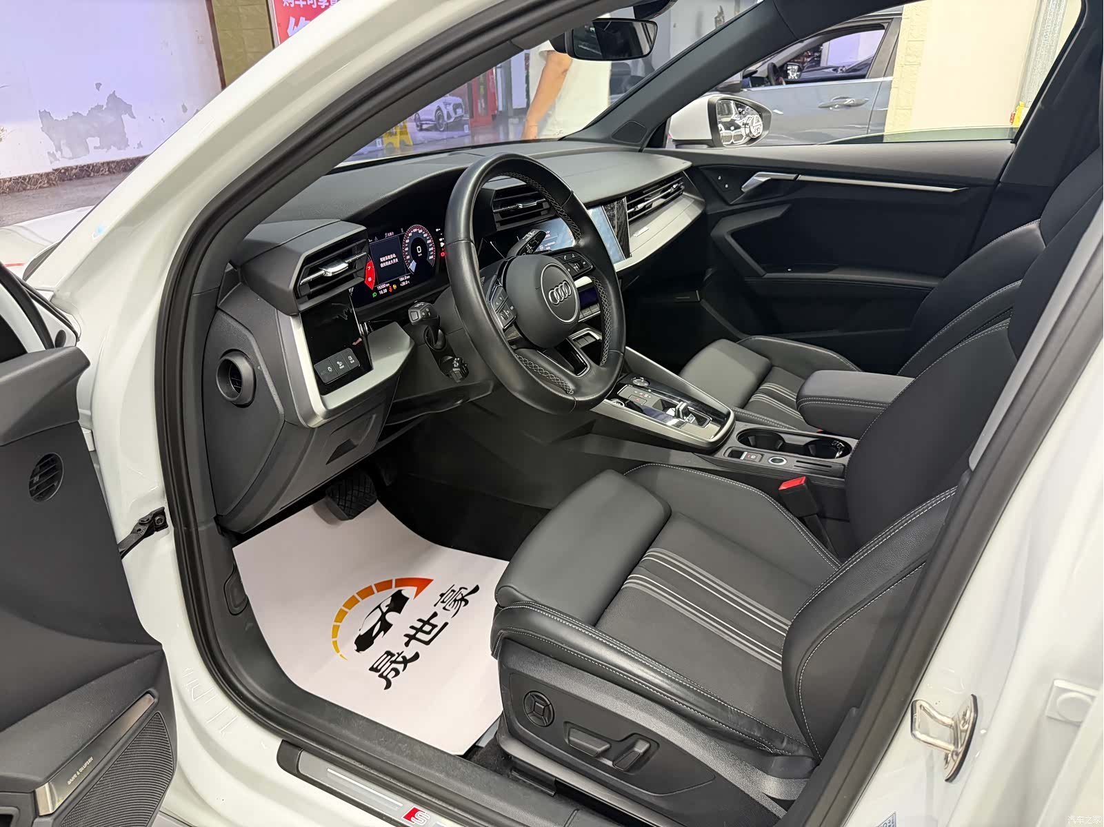 Audi A3, 2023 8