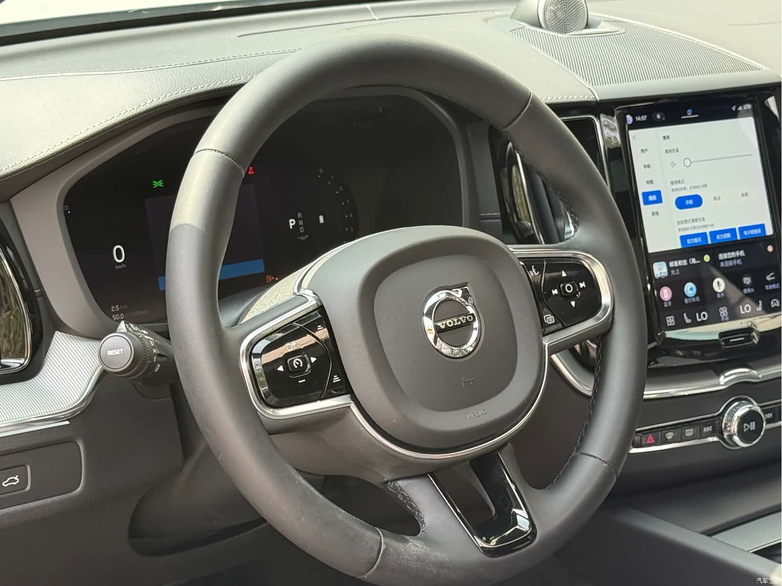 Volvo XC60, 2022 8