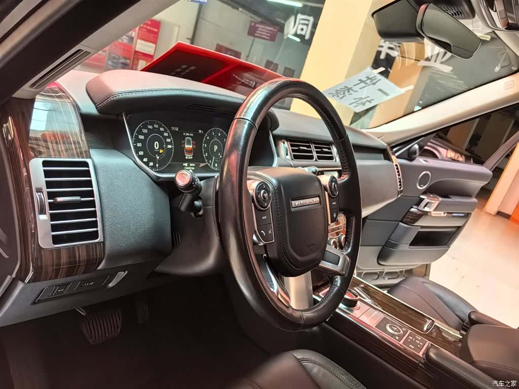 Land Rover Range Rover, 2017 17