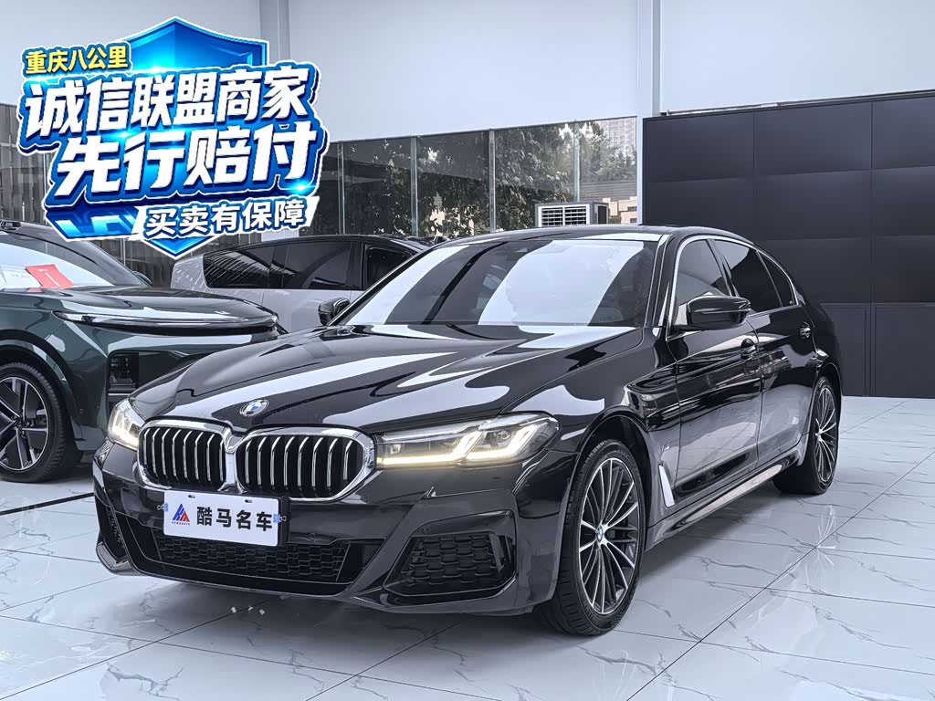 BMW 5 Series 5 2023 530Li Lead M Sport