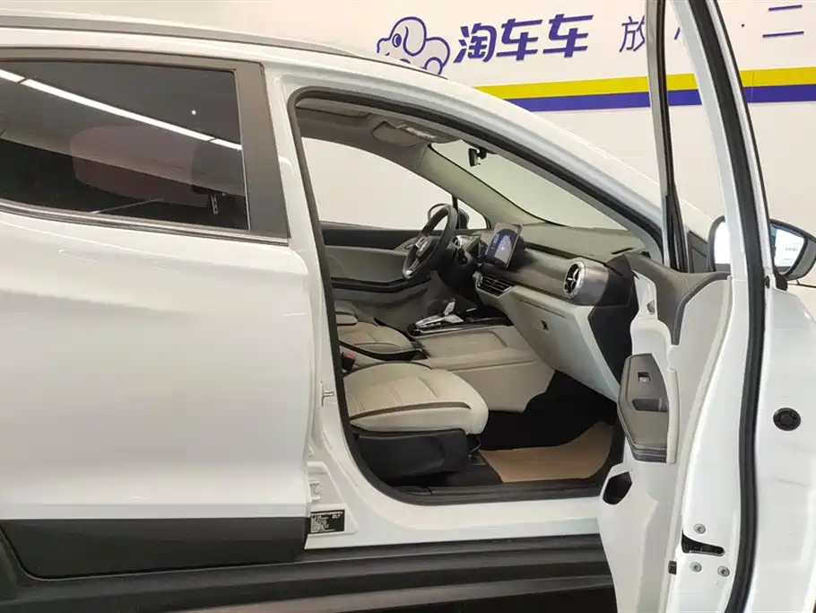 BYD Yuan Pro BYD Yuan Pro