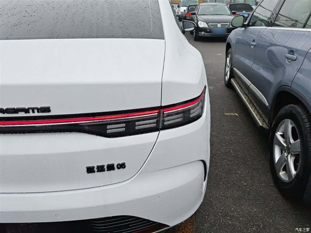 BYD Destroyer 05, 2024 8