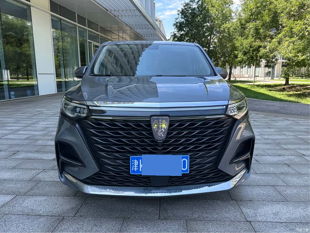 Roewe iMAX8, 2021 2