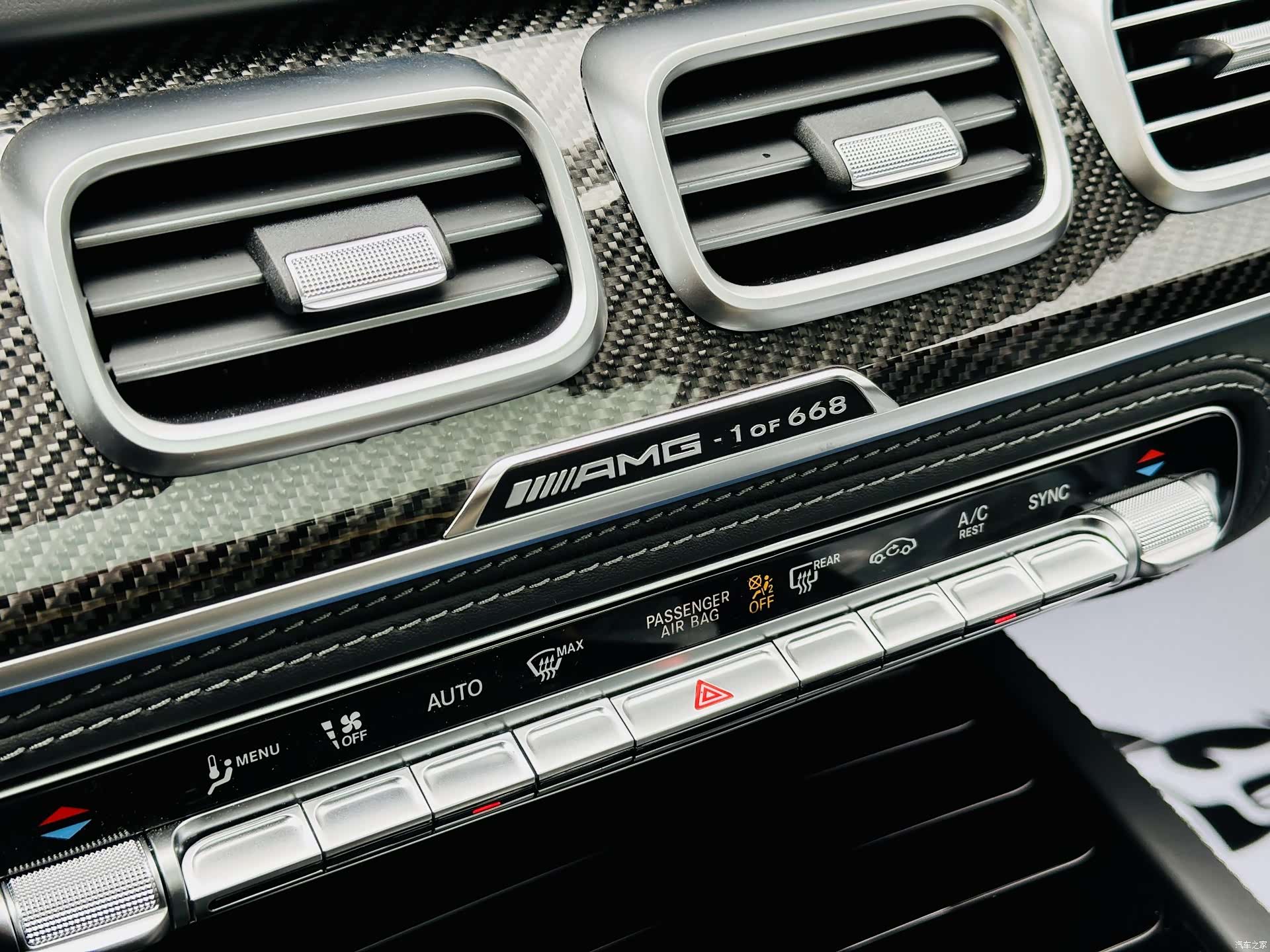 Mercedes-Benz GLS, 2026 16