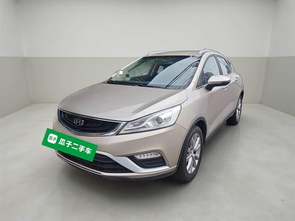 Geely Emgrand GS