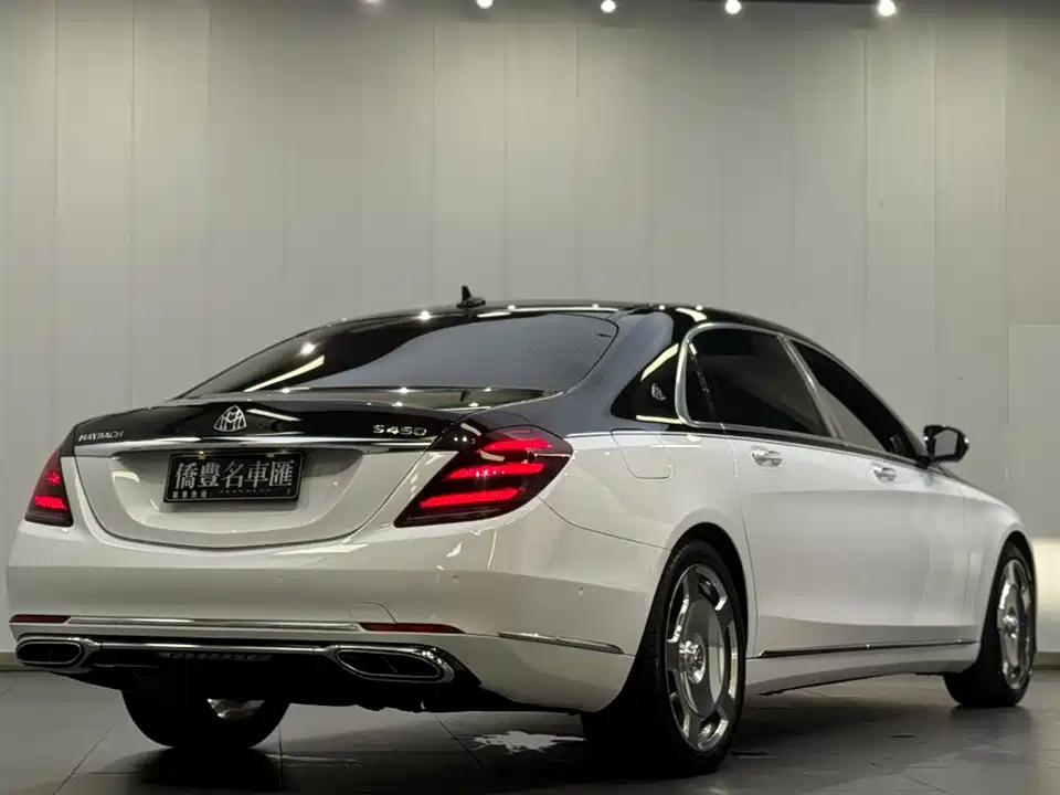 Mercedes-Benz Maybach S-class