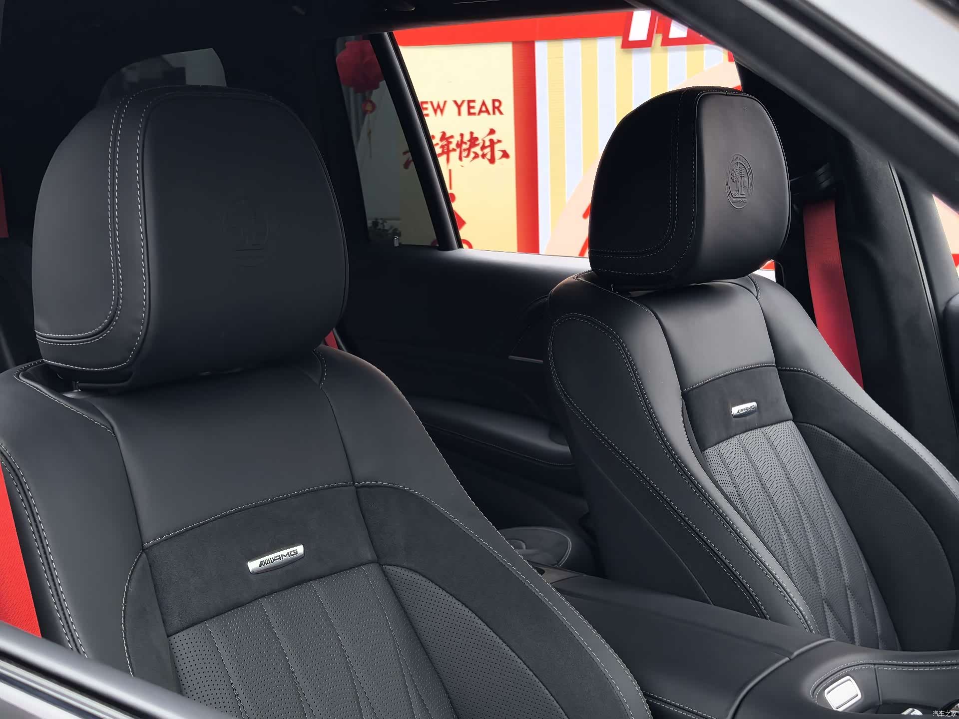 Mercedes-Benz GLS, 2025 9