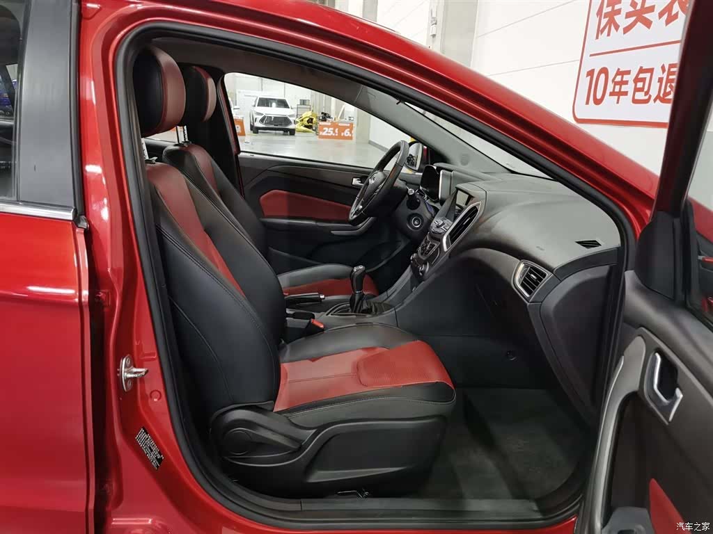 Chery 5, 2018 23