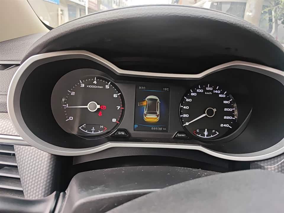 Geely Emgrand GS
