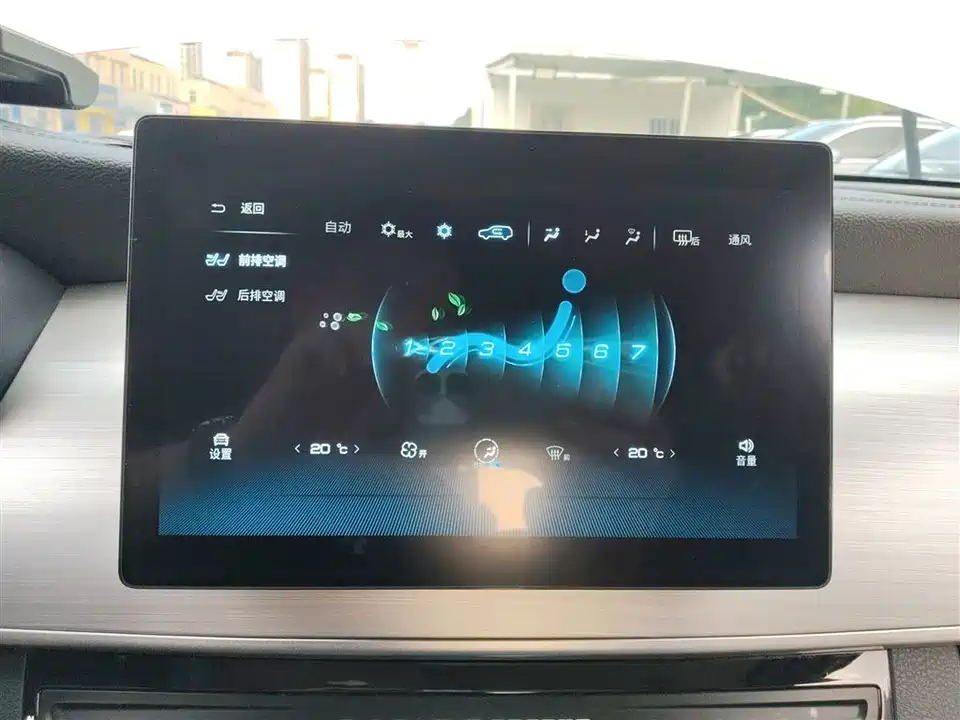 BYD Song MAX BYD Song MAX