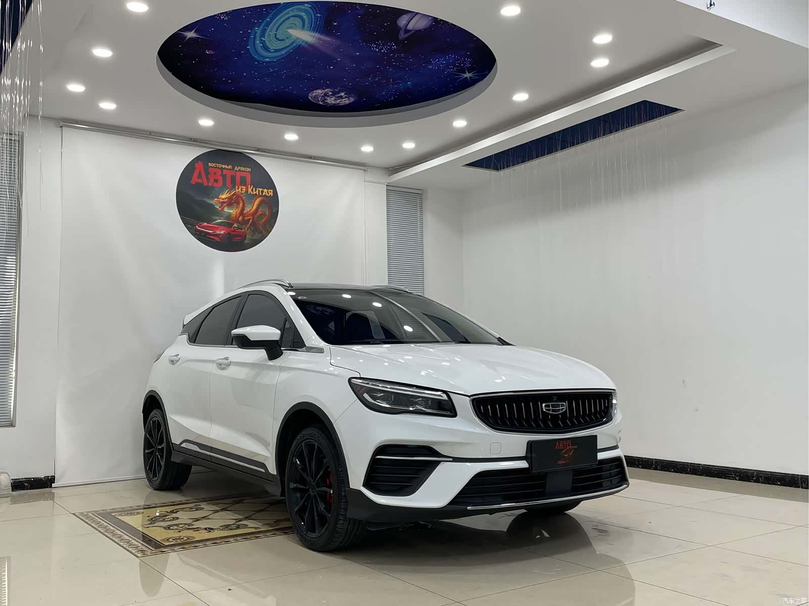 Geely Emgrand, 2021 3