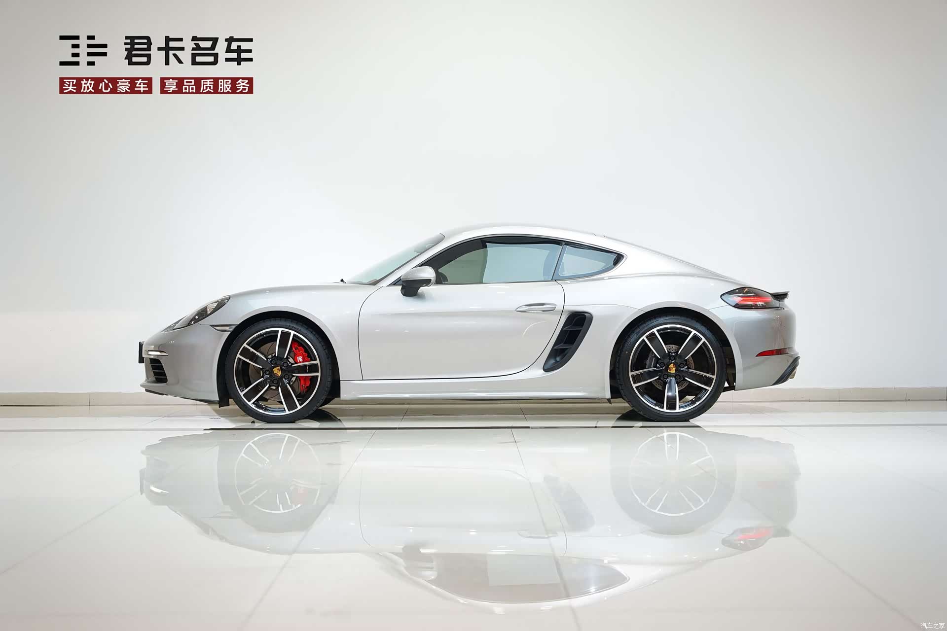 Porsche Cayman, 2019 6