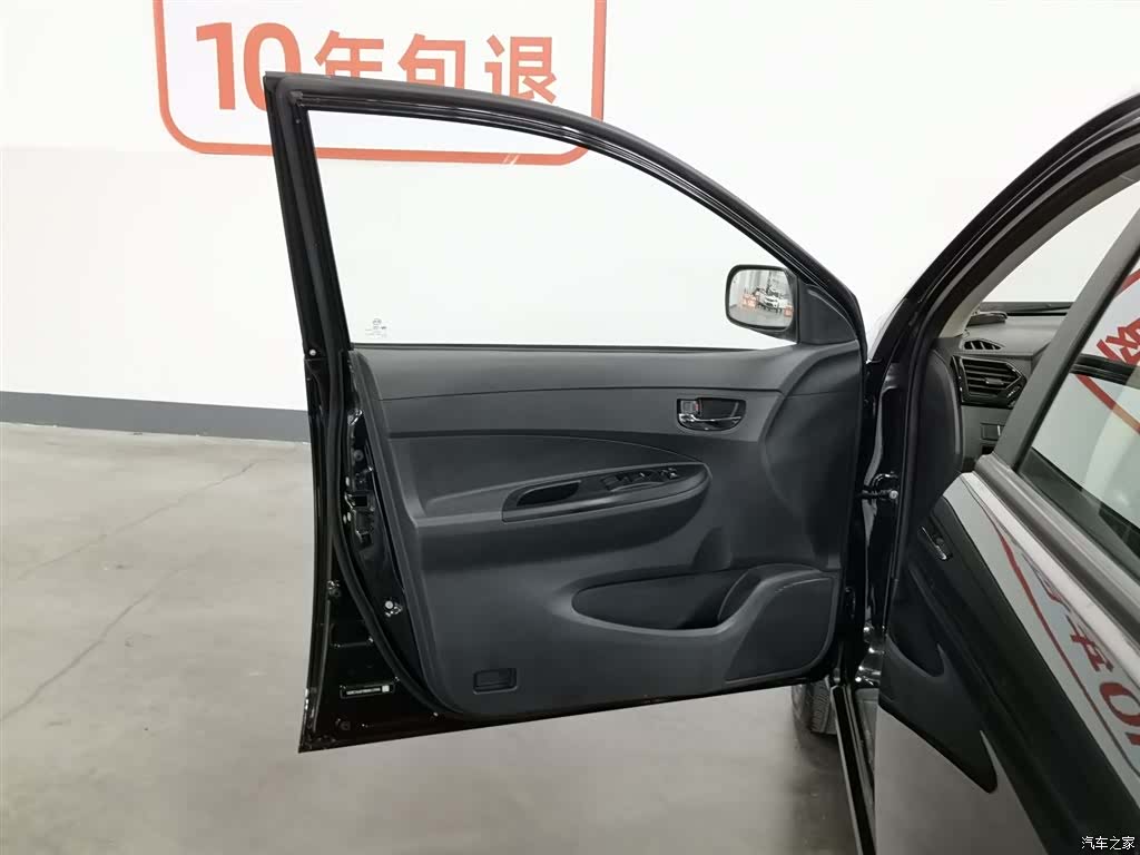 BYD F3, 2021 8