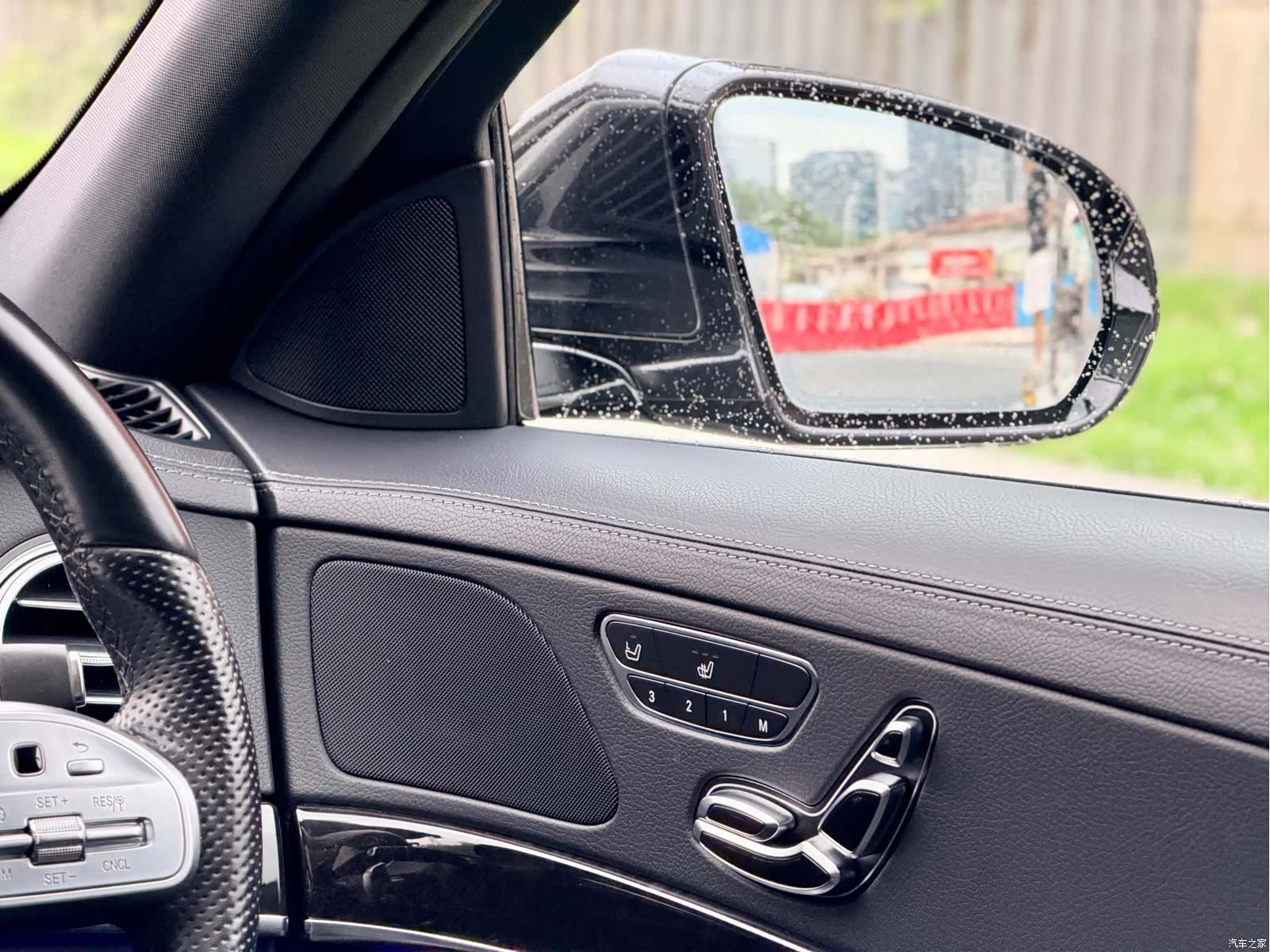 Mercedes-Benz S-Class, 2018 10