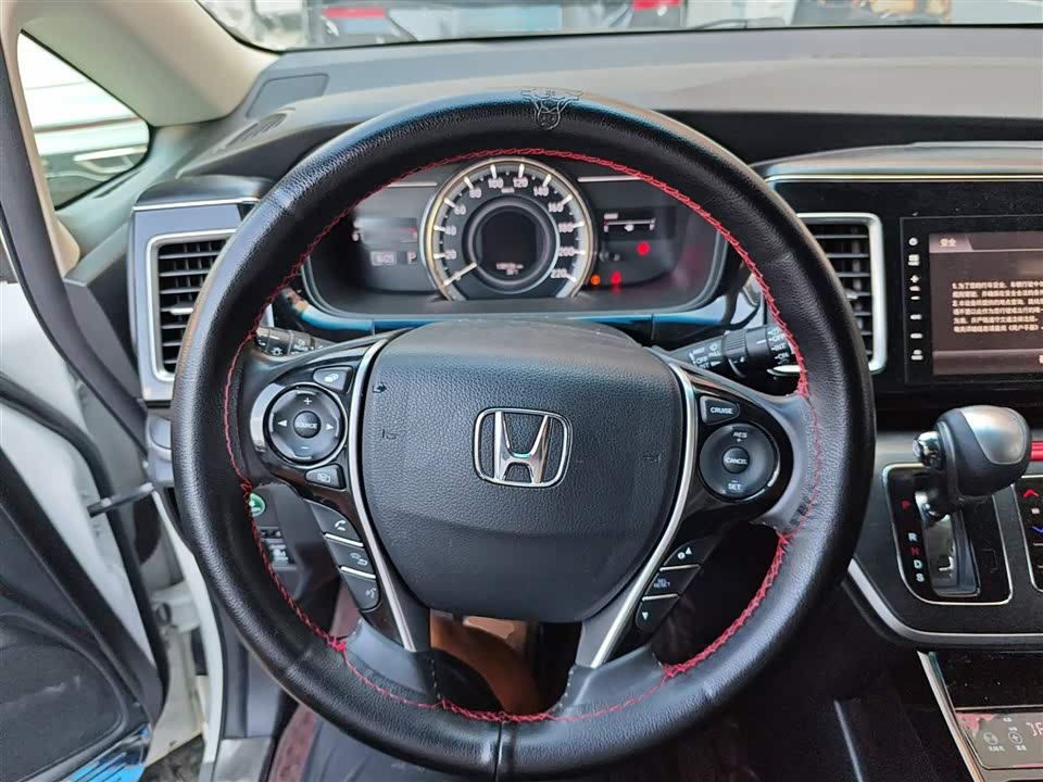 Honda Ai Lishen