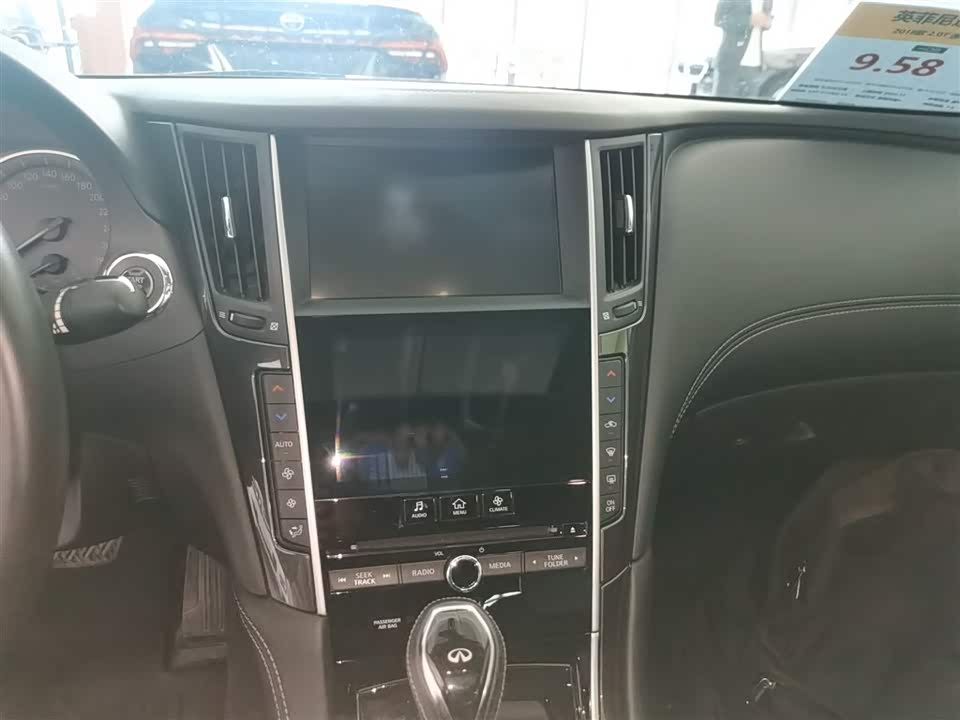 Infiniti Q50L