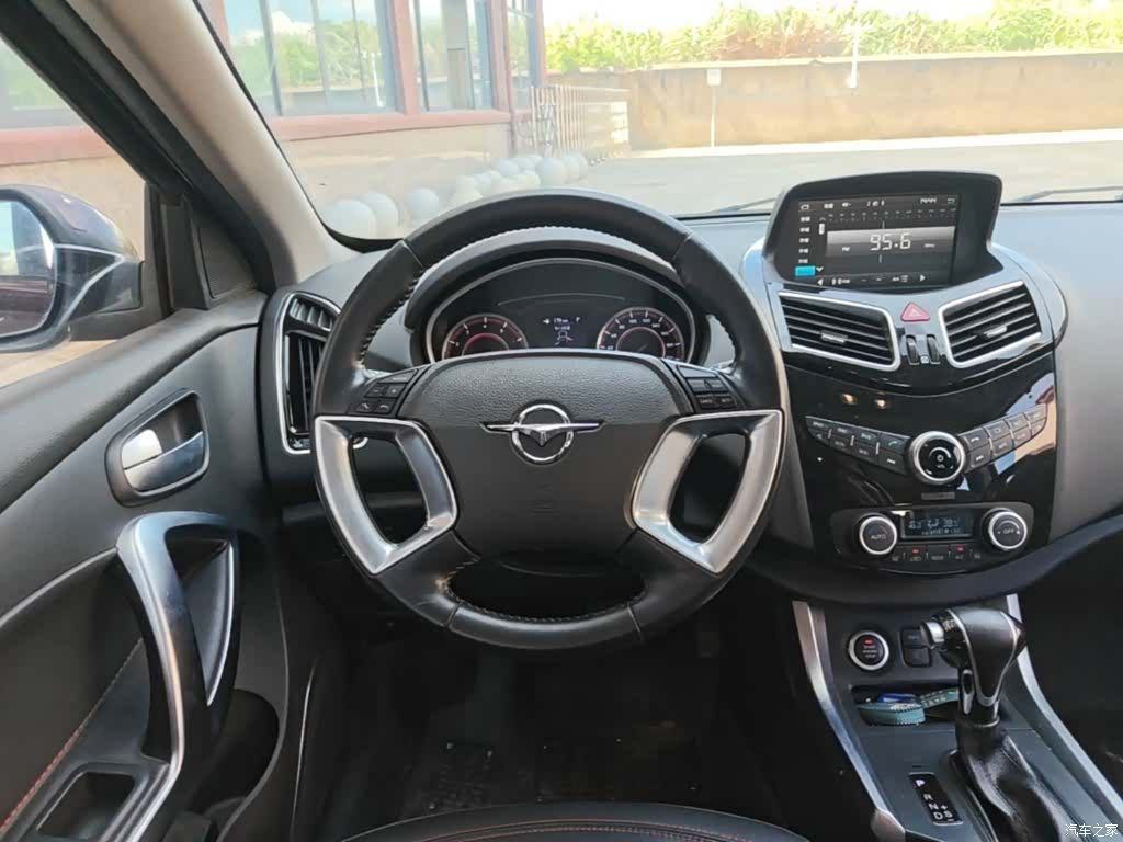 Haima S5, 2018 11