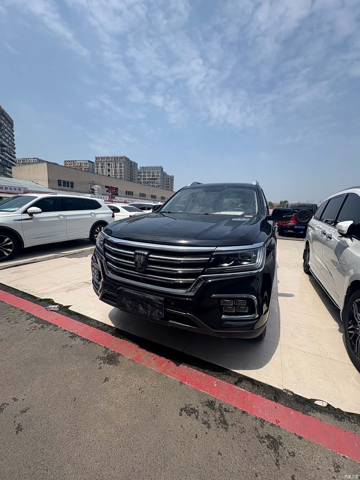 Roewe RX8