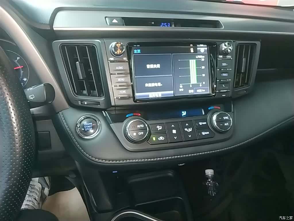 Toyota RAV4, 2016 13
