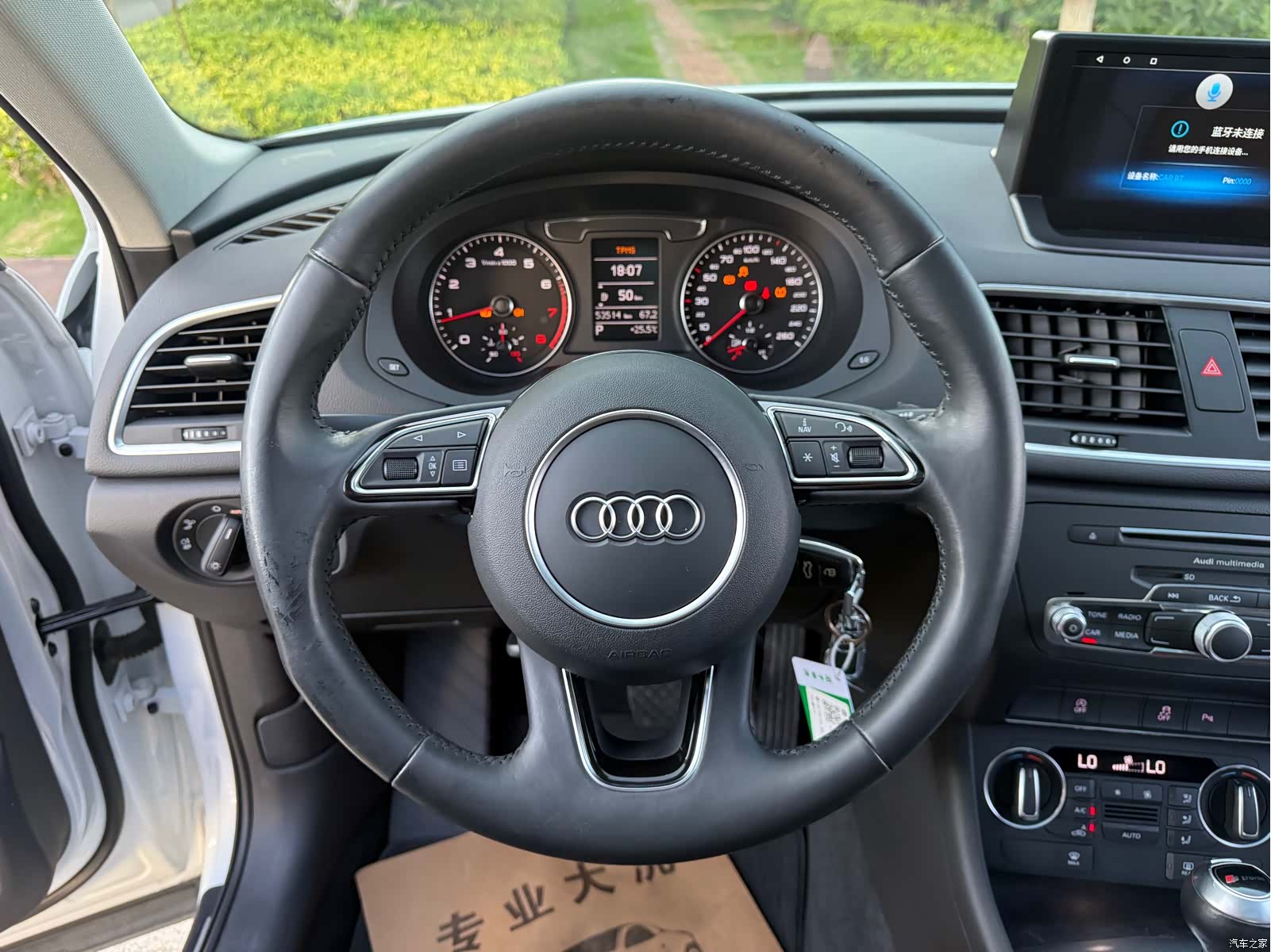 Audi Q3, 2017 24