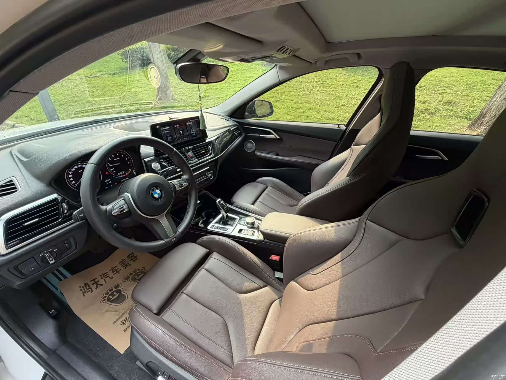 BMW 1 Series, 2022 7