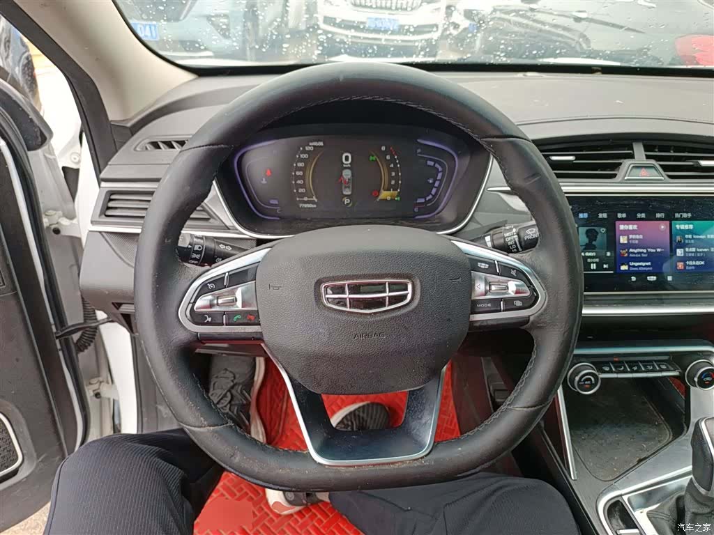 Geely Binray, 2021 11