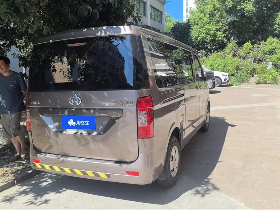 Changan Kaicheng Changan Ruixing M60