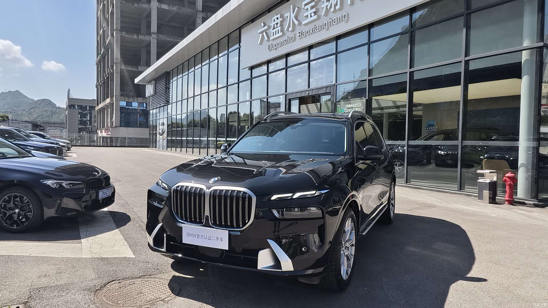 BMW X7, 2025 1