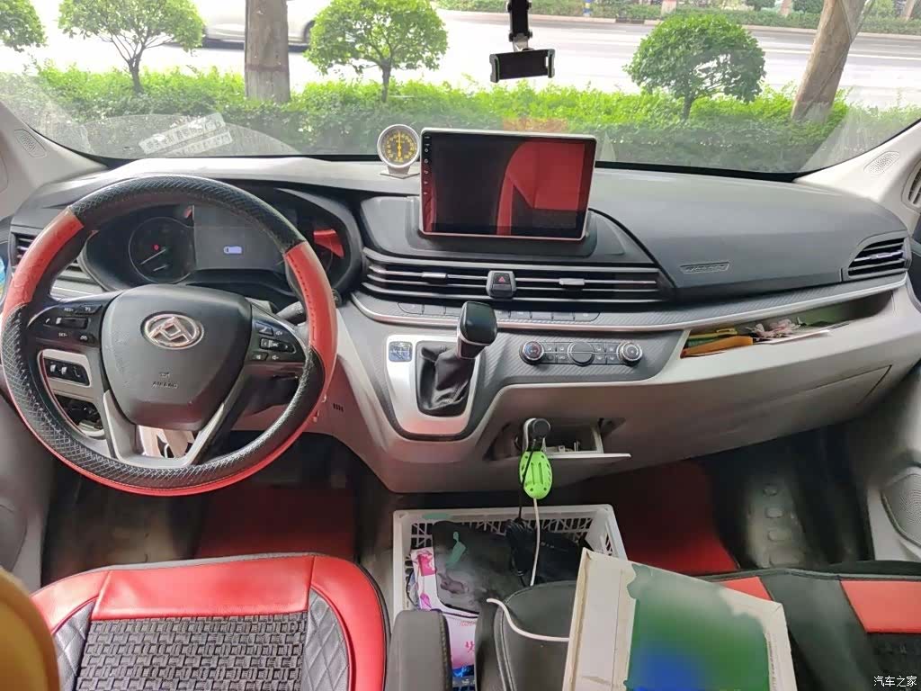 Maxus V90, 2021 13