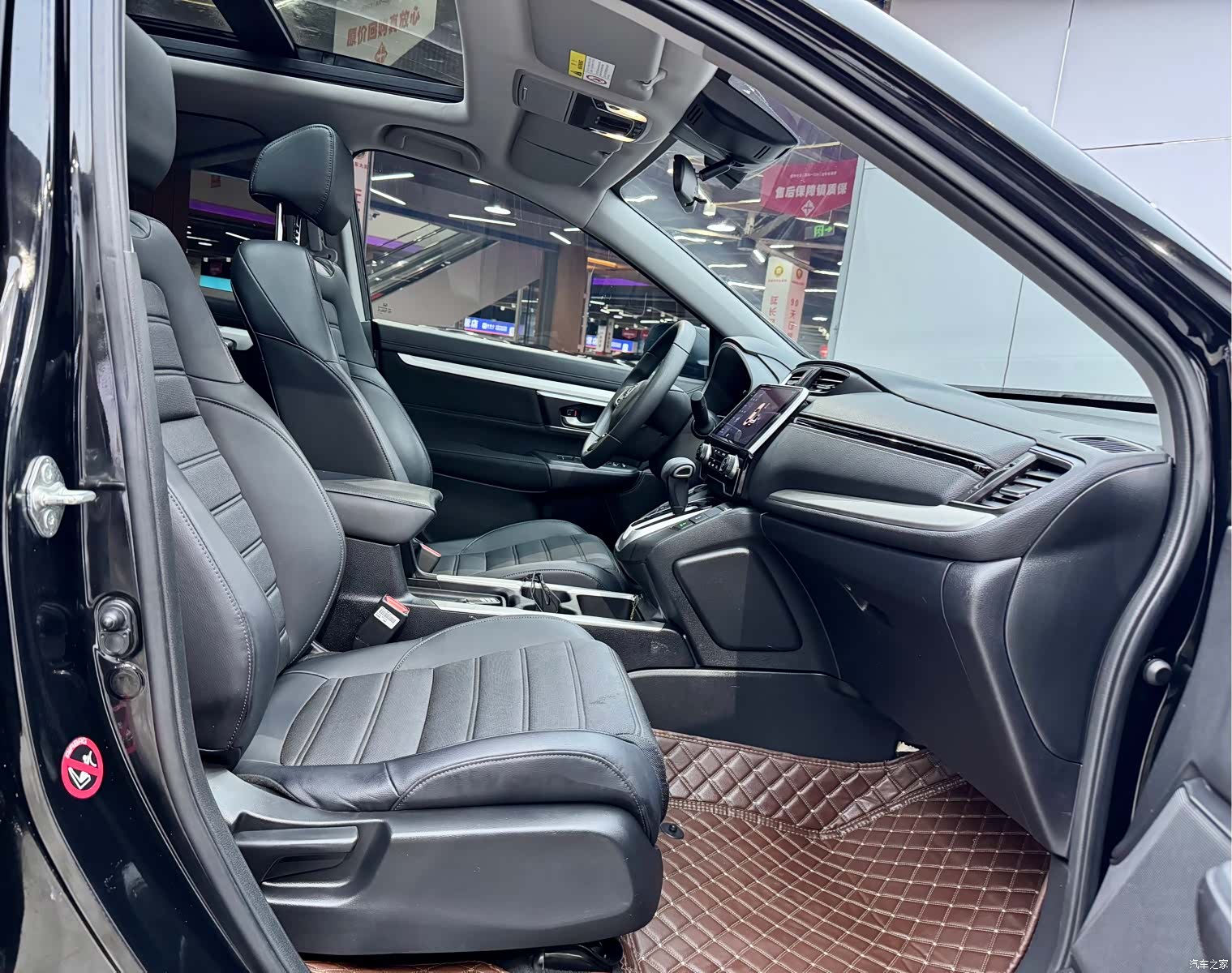 Honda CR-V, 2022 16