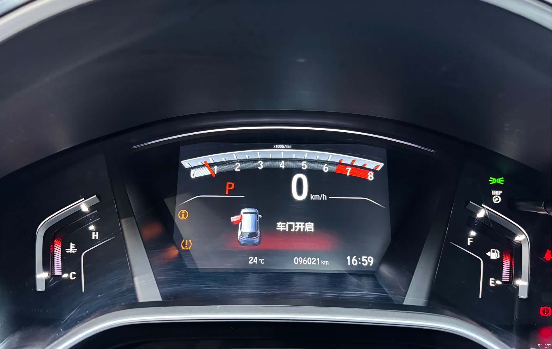 Honda CR-V, 2022 22