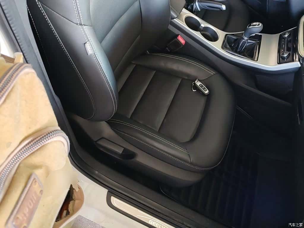 Geely Emgrand, 2016 25