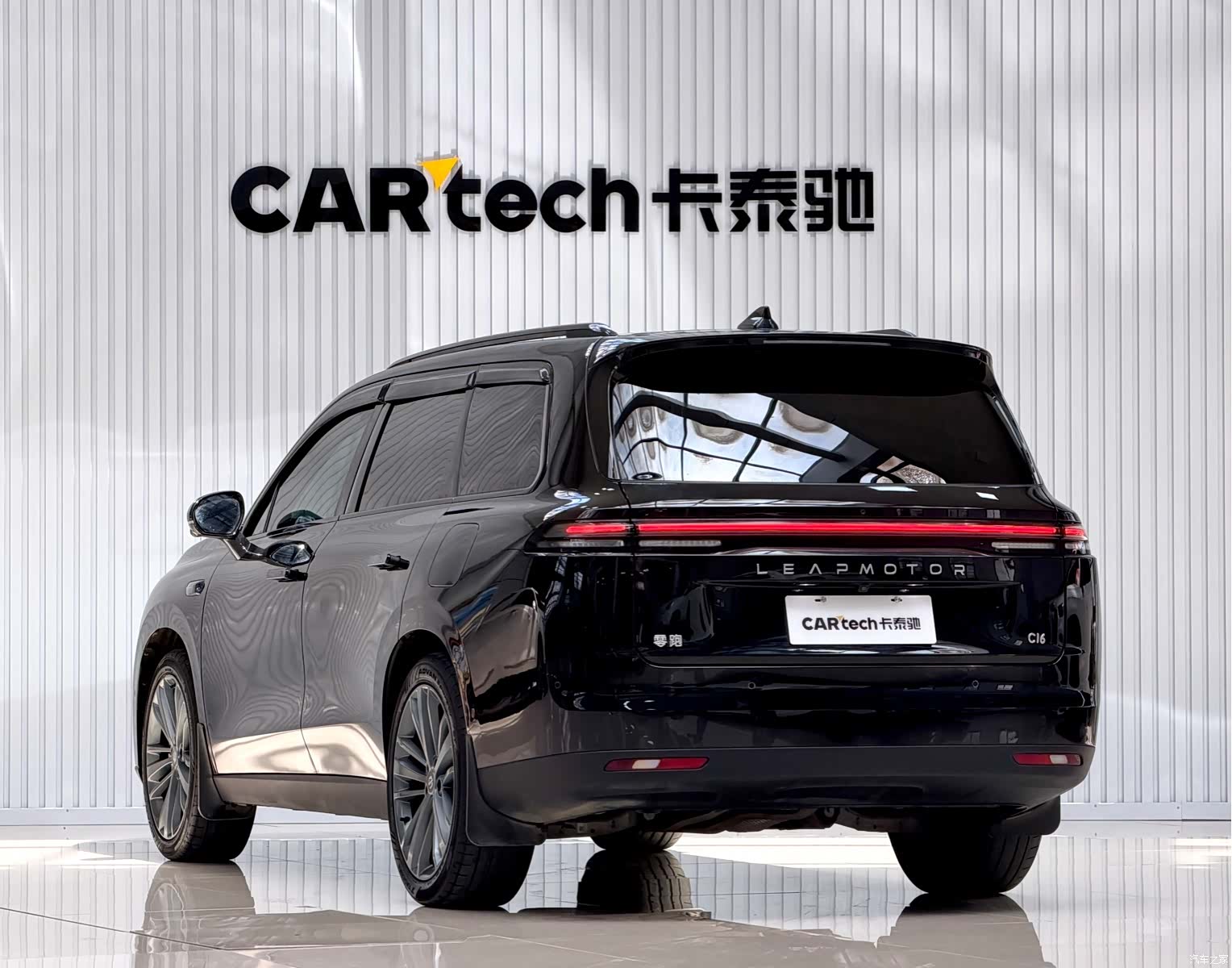 Leapmotor C16, 2025 36