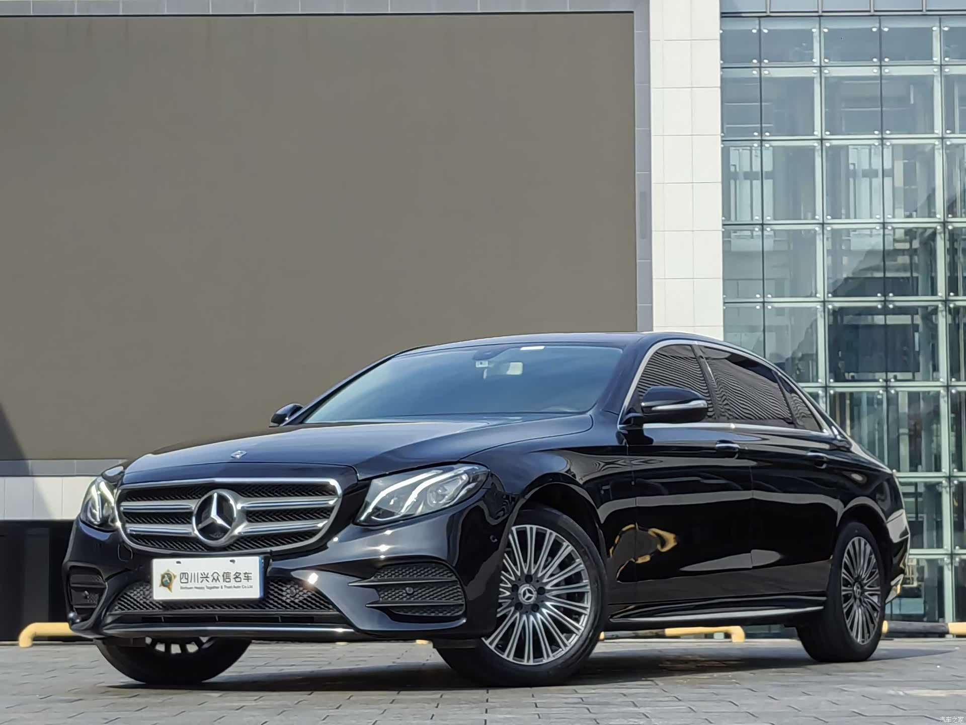 Mercedes-Benz E-Class, 2018 1