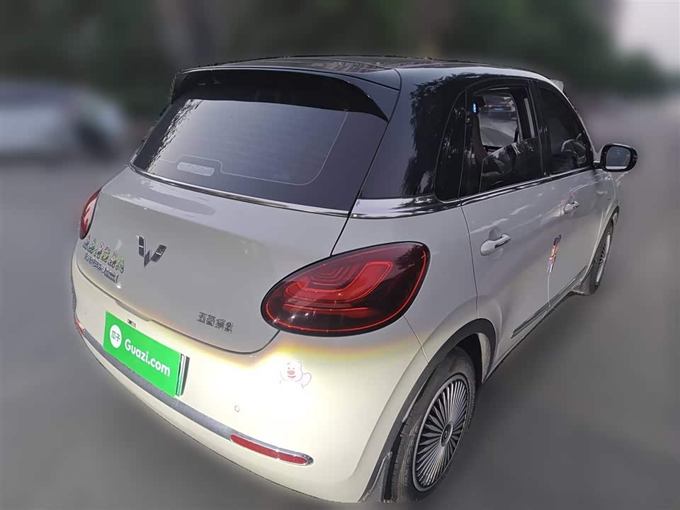 Wuling Wuling Bingguo