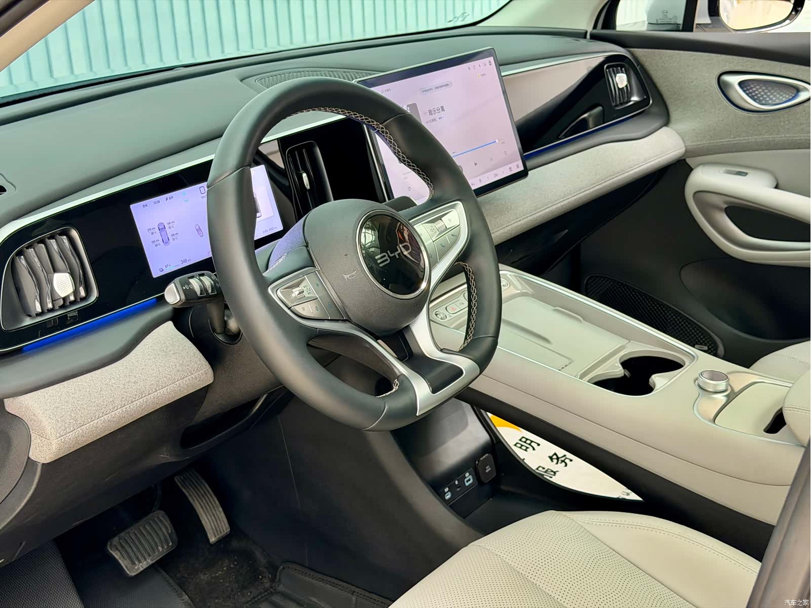 BYD HiAce, 2025 8