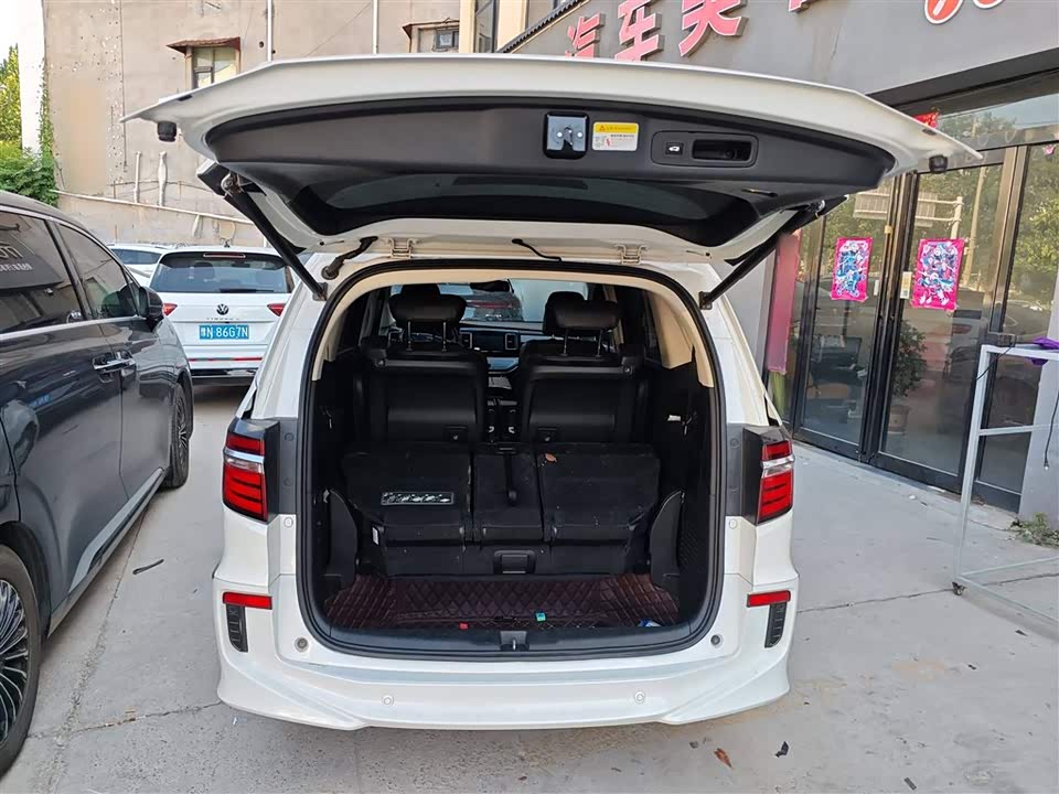 Honda Ai Lishen