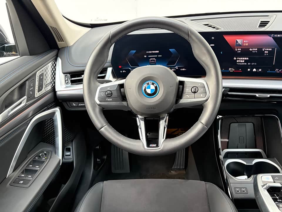 BMW iX1 BMW iX1